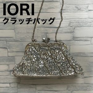 クラッチバッグ　IORI