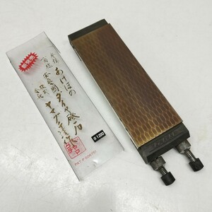 B【J-32】ヤマグチ あけぼの ダイヤモンドポリッシャー 210mm×75mm×10mm #1200 ダイヤモンド砥石 砥石 刃物研ぎ