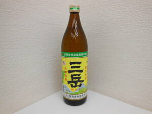 3243 酒祭 焼酎祭 三岳 900ml 25度 未開栓 三岳酒造 みたけ 屋久島産 本格焼酎 芋焼酎 古酒