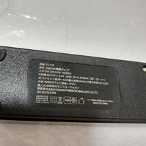 【1円オークション】 TESSAN TS-710 電源タップ 延長コード 2m 長い コンセント 6個AC差込口 3つUSBポート ブラック TS01A002296_画像3