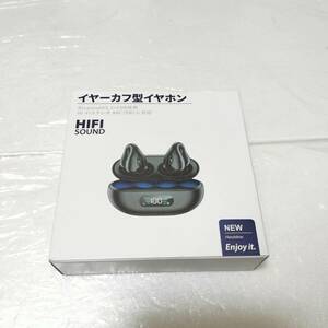 【1円オークション】ＷＭＷＹＭＸ YYK-Q80-03 Bluetooth5.3イヤホン イヤーカフ型 マイク内蔵 ワイヤレス 耳掛け型 TS01A002376