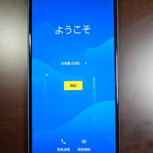 【美品】AQUOS sense3 basic ブラック 32 GB au