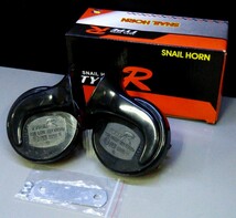 TypeR SNAIL HORN ホーン ステー付 クラクション 黒×赤 12V 100db 周波数 L/410hz H/510hz 新品 汎用_画像8