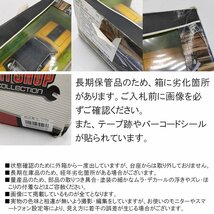 新品 Maisto DESIGN 1/24 1970 Plymouth GTX モデルカー マイスト プリムス プリマス クライスラー ミニカー 箱付き 長期保管品 ホビー_画像5