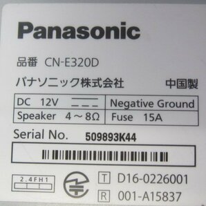 [98H:A6] パナソニック メモリーナビ ストラーダ CN-E320D ワンセグ CD SD Bluetoothオーディオ 地図データ2019年 ＊動作確認済みの画像10