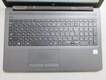 HP 250 G7 Notebook PC Core i5 8265U 1.60GHz/8GB/500GB WLAN Bluetooth Webカメラ Win11_画像2