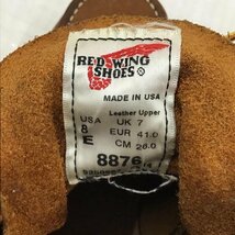 RED WING US：8 レッドウィング ブーツ ショートブーツ 8876 USA8E 26cm 箱有 ワークブーツ Boots Short Boots 10103094_画像9
