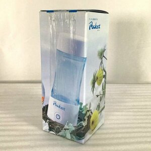 【未開封・中古品】 フラックス / FLAX 携帯水素発生ボトル ポケット FLPK-12 充電方式 0.35 L 30017426