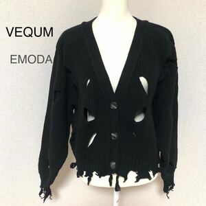 VEQUM ベクム　EMODA ギザギザ　ウェーブカット カーディガン　Ｆサイズ