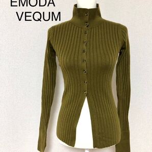 EMODA VEQUM ベクム ニット カーキ カーディガン 袖スリット