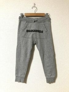 DSQUARED2 キッズ スウェットパンツ ロゴ オーガニックコットン　8Y