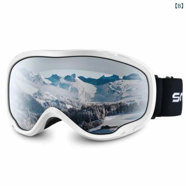 スキーゴーグル デュアル レンズ メガネ対応 スノーゴーグル ベルト調節可能