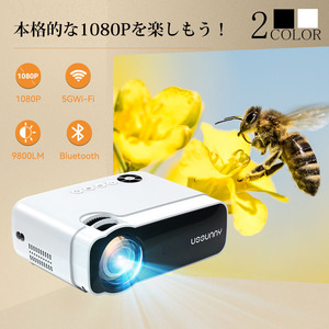 Projector Small Home Использование