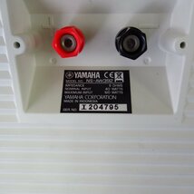 (B)【2台セット】　YAMAHA　NS-AW392　スピーカー　　ヤマハ　オーディオ_画像5