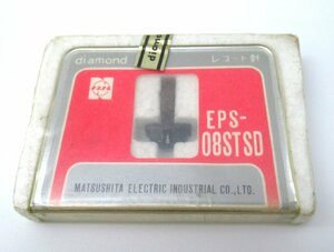 ナショナル / EPS-08STSD / ダイヤモンド レコード針 / DIAMOND / 【長期保管】【未開封品】