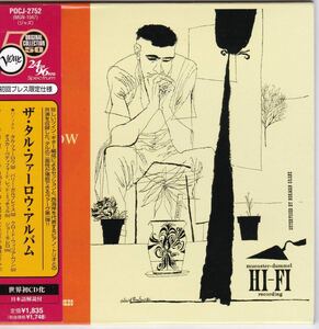 タル・ファーロウ　　ザ・タル・ファーロウ・アルバム Tal Farlow The Tal Farlow Album