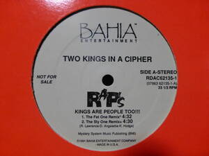 【funky 4＋1/that's the joint同ネタ/us original】two kings in a cipher/kings are people too/movin on em