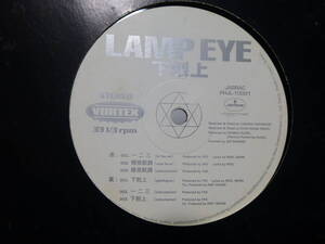 【1ST PRESS】lamp eye/下克上/一二三/暗夜行路/日本語ラップ