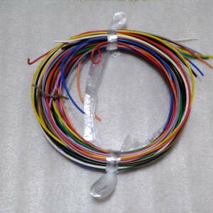 耐熱電線　UL1007 AWG24(0.2sq) 10色　各1m (合計10m) カラー：赤、白、黒、黄、青、緑、(橙)オレンジ、灰、紫、茶　〒120～　#07KE