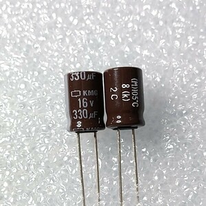 【日本ケミコン】 KMG 一般平滑用 電解コンデンサー 16V 330μF 105℃ 330uF 10個＝1セット　〒84～　#07GJ