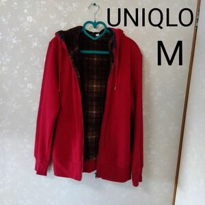 ユニクロ　UNIQLO　パーカー　ジップアップパーカー　フルジップ　ジップパーカー　ボアパーカー　厚手