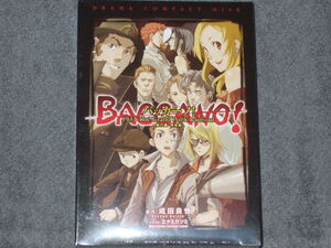 【新品未開封】 ドラマCD バッカーノ! BACCANO! 1931 The Grand Punk Railroad 鈍行編 特急編 成田良悟