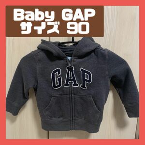 【即日発送】 GAP パーカー ベビーギャップ ギャップ キッズ baby ジップアップパーカー ロゴパーカー　グレー　黒