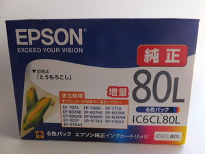 EPSON純正インク　IC6CL80L（増量タイプ）新品6色パック