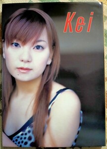 モーニング娘 保田圭 写真集 Kei 2002年3月初版