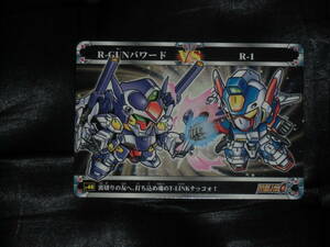 ☆ Carddas Super Robot Wars α ☆ Нормальная карта ☆ 40 ☆ R-Gun Powered против R-1 ☆