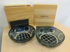 (3) ２点セット 切子硝子 藍 麻の葉 鉢 皿 伝統工芸