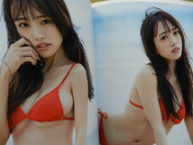 ☆ 向井地美音 写真集 胸騒ぎの正体 ※画像確認_画像4