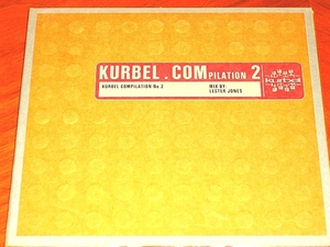 ●KURBEL●2●Hell Richard Bartz Heiko Laux Johannes Heil C.Morgenstern