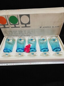 A141.[ unused ] dead stock ateli Agras retro pop with legs glass blue floral print 5 customer set boxed tumbler /100