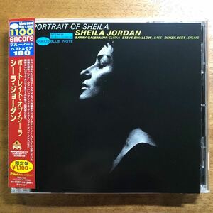 【Blue Note 24bit】◆シーラ・ジョーダン《Portrait of Sheila》◆国内盤 送料4点まで185円