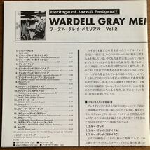 【紙ジャケ 24bit K2】◆ワーデル・グレイ《Wardell Gray Memorial, Vol.2》◆国内盤 送料10点まで185円_画像3
