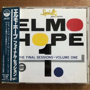 ◆エルモ・ホープ【The Final Sessions Volume 1】◆国内盤 送料4点まで185円◆Elmo Hope