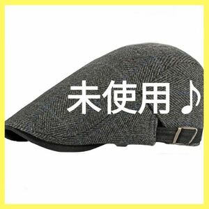 ★大特価★【新品】ハンチング 帽子 キャスケット キャップ　メンズ