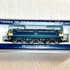 EF65 500番台(F形) Tomix2167