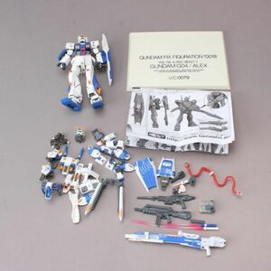 100円 機動戦士ガンダム ガンダムフィックスフィギュレーション FIX ＃0018 NT-1 アレックス ガンダム4号機 カトキハジメ #60※247