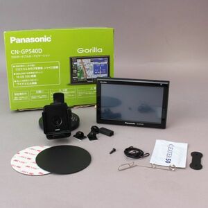 良品 Panasonic パナソニック SSDポータブルカーナビゲーション CN-GP540D 2014年製 車 ゴリラ カー用品 ＃60※265