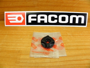 Facom ファコム S.155C 1/2(12.7)sq ラチェット リペア部品 ヘッド用キャップ *S155*S157*S158用 *SK対応