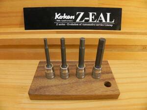 コーケン ジール Ko-ken Z-EAL 1/4(6.35) ロング ヘックス ソケットレンチ 4点セット 全長50mm ZEAL
