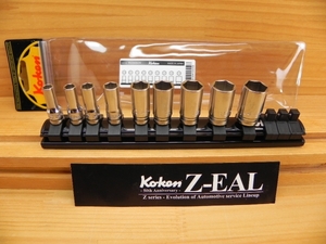 コーケン ジール Ko-ken Z-EAL 1/4(6.35) セミ ディープ ソケットレンチ セット *ZEAL RS2300XZ/9