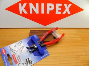 クニペックス 軸用スナップリングプライヤー 90°曲り φ10～25mm *KNIPEX 4921-A11