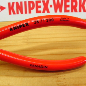 クニペックス メカニックプライヤー 70°曲り KNIPEX *3871-200 ホースバンド プライヤー *正規輸入品保証の画像3