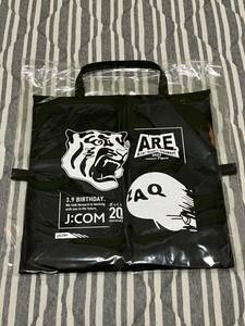 阪神タイガース J:COM ざっくぅ ベンチ用クッション アレ A.R.E 持ち運びシート 座席 野球観戦 黒 HANSHIN Tigers 2023 ZAQ ジェイコム