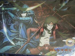  Sengoku BASARA under bed / date .. genuine rice field ..