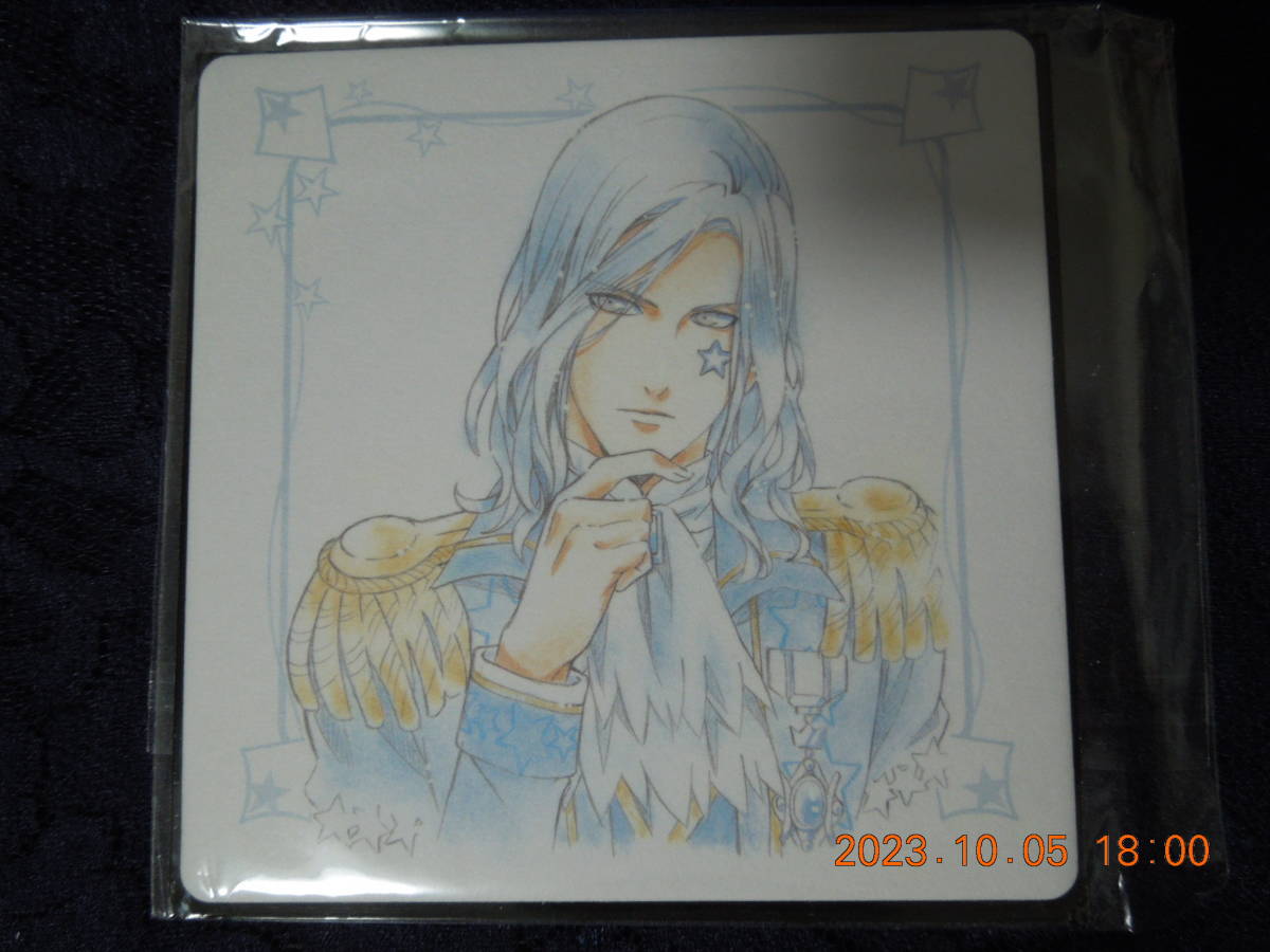 Camus Hand-Drawn artwork illustration coaster with bag / Uta no Prince-sama the Movie Maji LOVE Kingdom 4th week visitor benefit, comics, anime goods, others