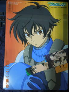 機動戦士ガンダム00 下敷き / 刹那 ロックオン アレルヤ テイエリア / アニメディア2008年2月号付録